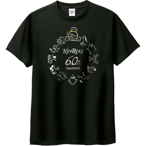 Amazon | 男性への59歳の誕生日ギフト 1965年2月の神話 Tシャツ