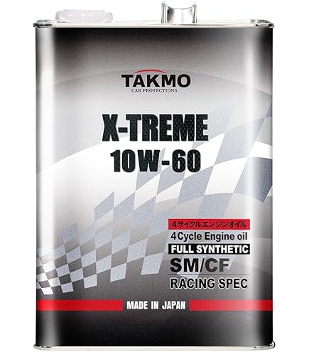 Amazon | MOTUL(モチュール)8100 X-power(8100 エクスパワー)100％化学