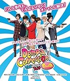 �ł�σR�l�N�V�����t�����`