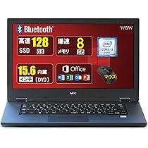 Amazon.co.jp: 中古ノートパソコン N E C 第6世代 Core i3