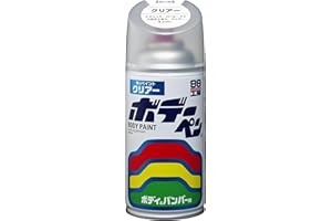 Soft 99 (SOFT99) 99 Workshop Repair Paint, Body Pen, Clear, 10.1 fl oz (300 ml), Automotive Body, Resin Bumper, Metal, Wood 08002
