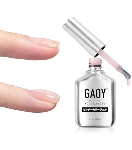 Amazon | ビルダー&トップジェル 14g | メルティージェル(MELTY GEL
