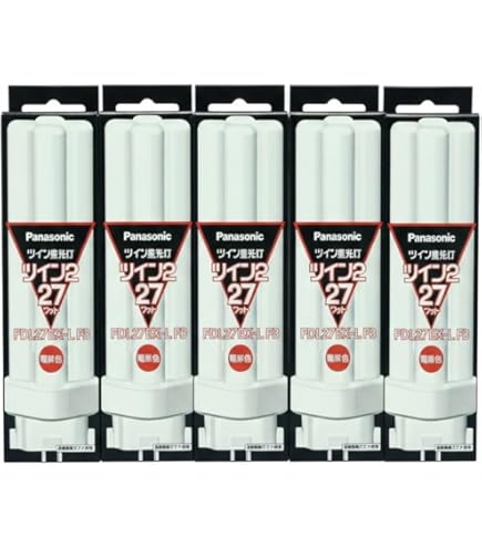 Amazon | パナソニック ツイン蛍光灯(蛍光ランプ) ツイン2 27形 電球色