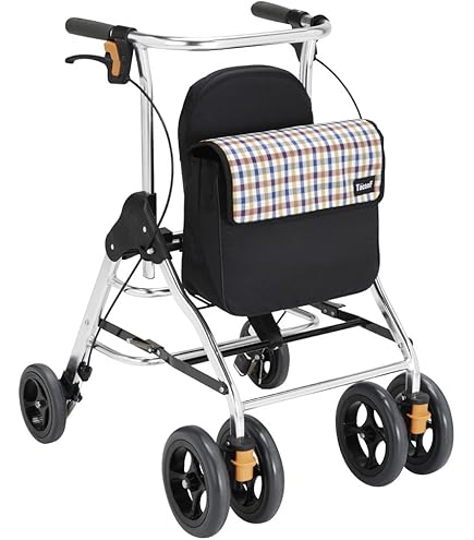 Amazon | 幸和製作所 歩行車 HS05R テイコブリトルR ブラック | 幸和