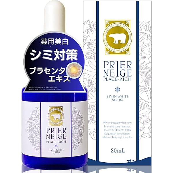 Amazon.co.jp: 【MEGUMI開発】Aurelie (オレリー) リンクル