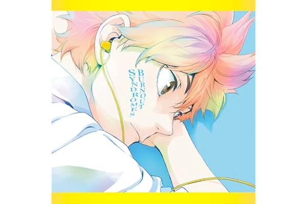 【Amazon.co.jp限定】ハイキュー!! × BOS - 主題歌たちの宴 - (通常盤) - BURNOUT SYNDROMES (メガジャケ付)