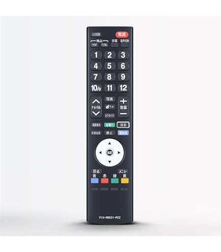Amazon | テレビリモコン PIX-RM034-PZ1 for PRODIA ピクセラリモコン
