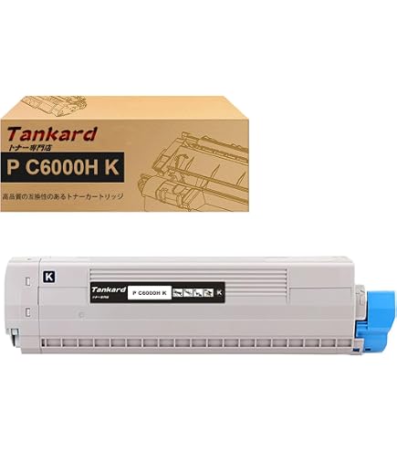 Amazon.co.jp: 【Amazon.co.jp限定】 リコー Ricoh用 SP C840H 互換