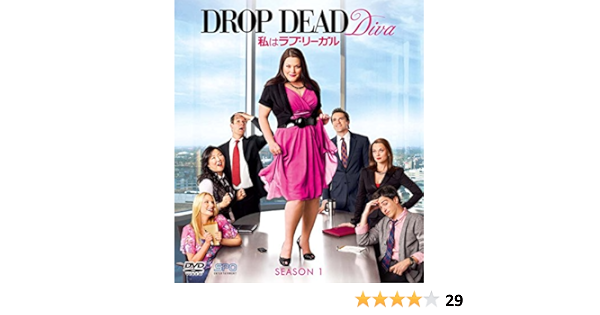 新規購入 Dvd Love Game Dvd Box ドラマ 2 500円以上購入で送料無料 即納特典付き