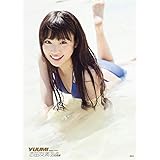 志田友美 ファーストソロ写真集 「YUUMI」