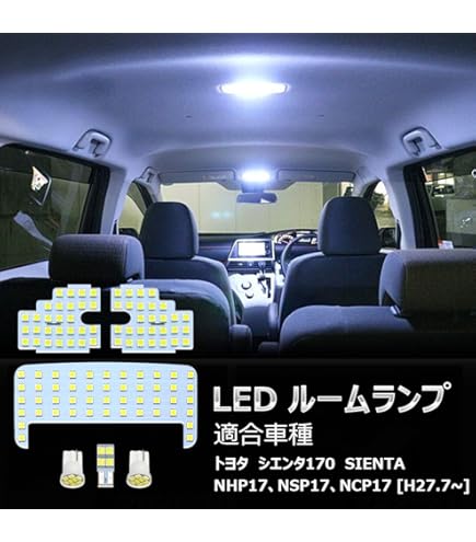 Amazon | HID屋 H8 H11 H16 LED ヘッドライト フォグランプ