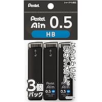 ぺんてる シャープ芯 ぺんてるアイン 0.5mm HB 3個 XC285HB-3P