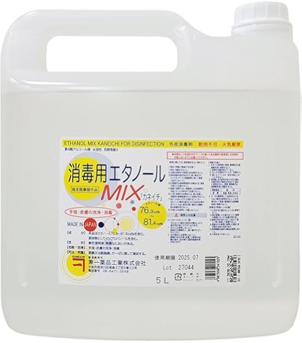 Amazon | 消毒用エタノールMIX「カネイチ」 500ml×20本入 [指定医薬部