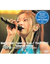 Amazon.co.jp: Mai Kuraki Live Tour 2005 LIKE A FUSE OF LIVE [DVD