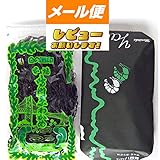 【八百秀】本場鳴門糸わかめ 42g袋(湯通し)【定形外50】 【八百秀】本場鳴門糸わかめ 42g袋(湯通し)【定形外50】
