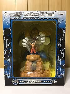 Amazon 一番くじ ドラゴンボール改 対決編 A賞 大猿ベジータvs孫悟空フィギュア フィギュア ドール 通販
