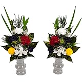 (永咲花)プリザーブドフラワー 仏花 蘭 PSYH-02012