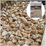 砕石 イエローロック 黄色 砂利 大理石 約3cm 20kg