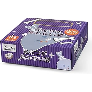 Solife 防臭袋 300枚入り SSサイズ うんちが臭わない袋 おむつが臭わない袋 生ゴミが臭わない袋 袋の口が大きい ゴミ袋 ペット消臭 うんち袋 赤ちゃん用 おむつ処理袋 生ゴミ処理袋 消臭袋 (横23cm×縦27cm)