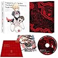 乙女ゲー世界はモブに厳しい世界です Blu-ray BOX 下巻
