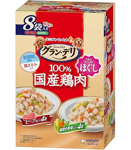Amazon.co.jp: シーザー パウチ 成犬用 70g×160袋 ごろっと蒸しささみ
