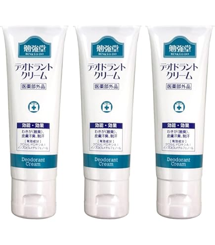 Amazon | 【50g x6個】クラシエ Hミッテル クリーム 50gx6個