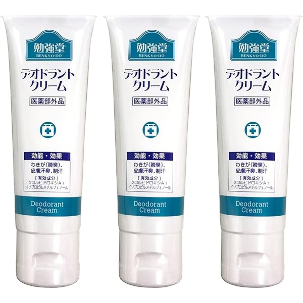 H・ミッテル　50g×4個　まとめ売り Amazon | 【50g x6個】クラシエ Hミッテル クリーム 50gx6個