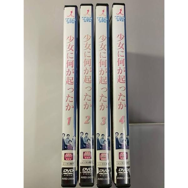 Amazon.co.jp: 大映テレビ ドラマシリーズ 少女に何が起ったか DVD-BOX