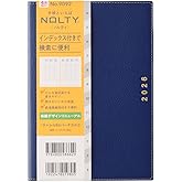 能率 NOLTY 手帳 2026年 4月始まり B6 バーチカル キャレル 2 ネイビー 9092