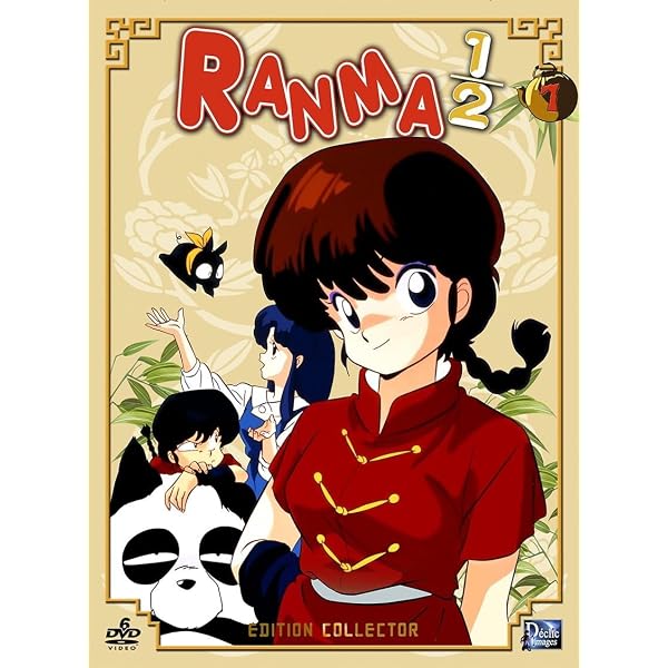 Amazon.co.jp: らんま1/2 TVシリーズ完全収録版 [レンタル落ち] 全40巻