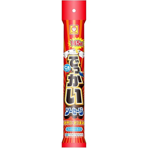 マルちゃん でっかいソーセージ