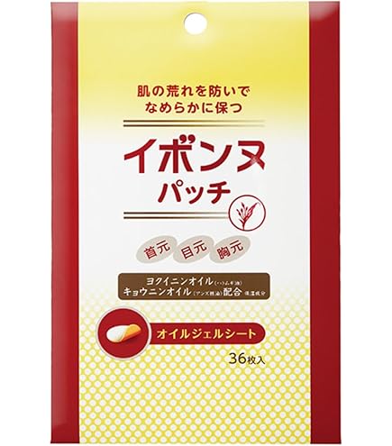 Amazon.co.jp: グリム イポロンP 20g フェイスパック ホワイト 20