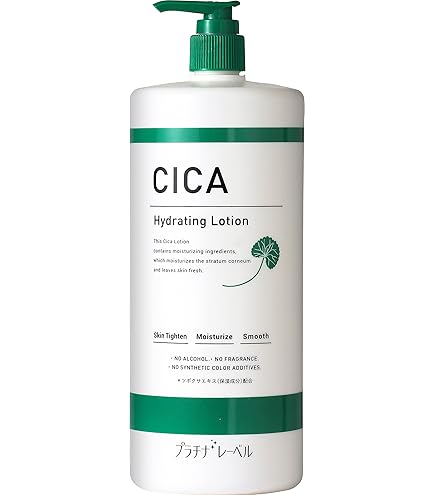 Amazon | サラスキン アフターシェイブローション | sara skin | 化粧