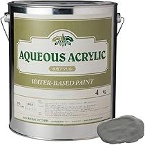 タカラ水性塗料マッドブラック2Kg ミドルダークフレンチグレー3Kg 61IEIHnqthL._AC_UL210_SR210,