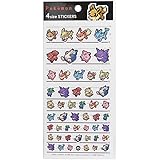 Amazon Tokyo Otaku Mode Nail Collection ポケットモンスターネイルシール ハピネス アニメ 萌えグッズ 通販