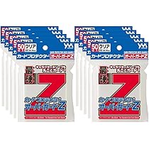 Amazon.co.jp: やのまん カードプロテクター オーバーガード Z