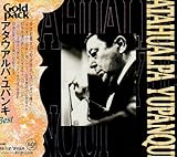 �A�^�E�A���p�E���p���L BEST