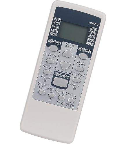 Amazon | OEM FUJITSU 富士通ゼネラル エアコン リモコン AR-RCA5J (AR