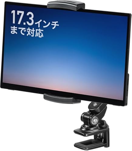 Amazon.co.jp: IODATA モバイルモニター 16インチ 1920×1200 IPSパネル
