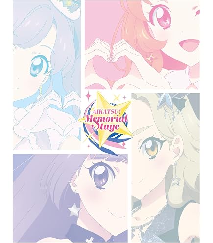 Amazon.co.jp: 【BOX】チケットライクコレクション アイ．カツ！ 20個