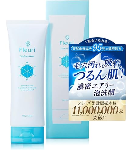 Amazon | クレイビューティー フェイスクレイウォッシュ 160g | 日本