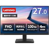 Lenovo モニター L27-41 日本国内5年保証/27インチ/フルHD/IPSパネル/HDMI1.4x1, VGAx1/傾き調整/VESA対応