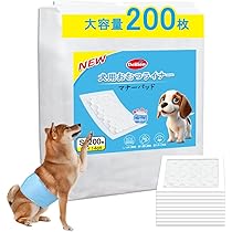 Amazon.co.jp: マナーベルト 【獣医師監修 】 3点セット 吸収性