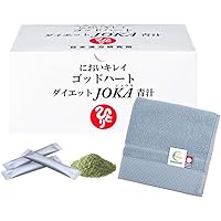 銀座まるかん　ゴッドハートダイエットJOKA青汁 1箱(93包入)日本漢方研究所 3058-2-1.jpg?fitin=272:272