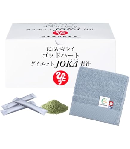 Amazon.co.jp: 【初回ご購入の方専用シェーカープレゼント】ゴッド