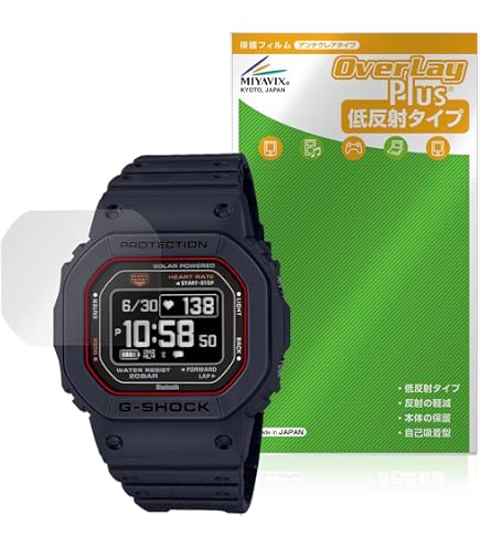 Amazon.co.jp: Kayo&Karin フィルム CASIO G-SQUAD DW-H5600 向けの