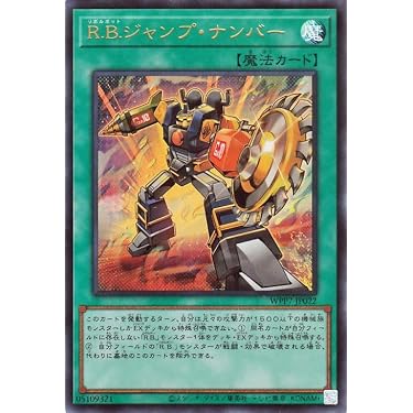 Amazon.co.jp 最新リリース: シングルノンスポーツコレクションカード