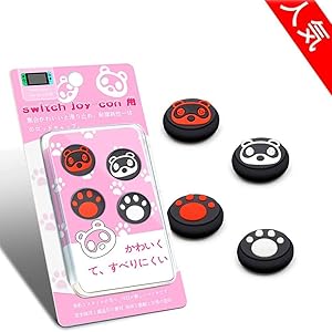 Vikisda 任天堂スィッチのJoy-Con/Switch Liteに適用のかわいい猫の爪ロッカーキャップ ジョイステ…