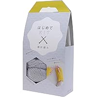 Amazon Co Jp 売れ筋ランキング 編み物キット の中で最も人気のある商品です