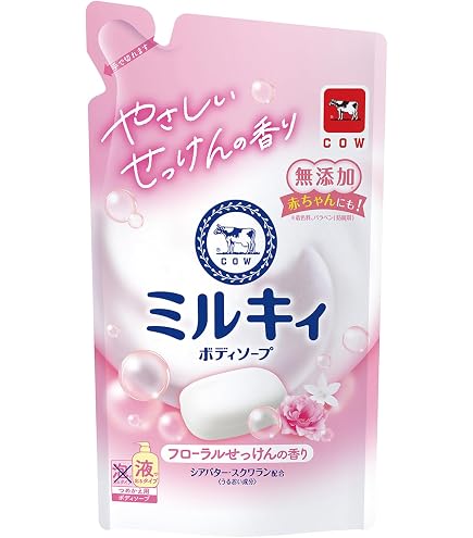 Amazon | ミルキィボディソープフローラルせっけんポンプ付500ML
